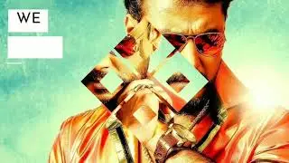 D boss mass bgm