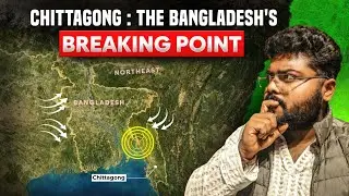 Chittagong is the beaking point of Bangladesh's Economy
