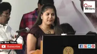 Saiva Komali Movie Audio Launch Full Video