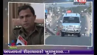 Banaskantha police
