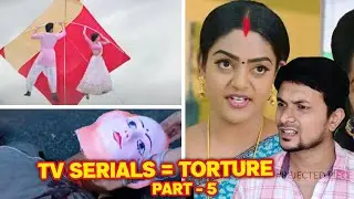TV SERIALS ROAST | PART 5 | TELUGU ROAST VIDEO