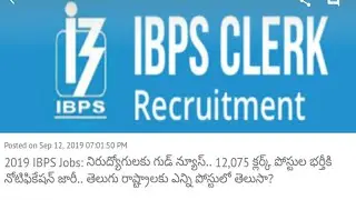 TS/AP IBPS CLERK RECRUITMENT JOBS AVAILABLE AND DON'T MISS EVERY ONE