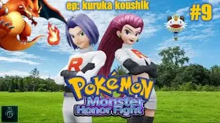 Pok&eacute;mon {Monster Honor Fight} தமிழில் part-9| JGR SUPREME Gamer