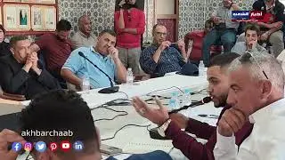 دورة أكتوبر تشتعل في الكارة... مجلس الجماعة تحت المجهر والتركيز كله على 'برنامج العمل'