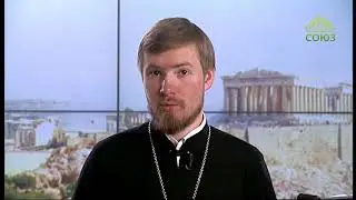 Читаем Апостол. 4 сентября 2018