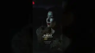 [MV] 듣는 순간 휘몰아치는 벅찬 감성 교차로🦋🔮 | 교차로(Crossroads) - 여자친구