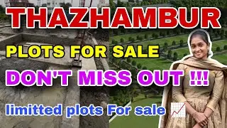 ID:362 OMR அருகே Approved Plots Sale | Semmenjeri – Thalambur Main Road