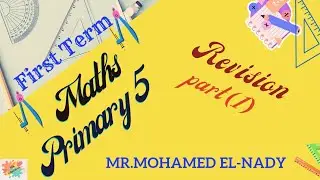 Maths [primary 5]# Revision (part 1) [2021_2022]