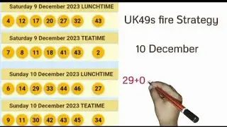 HOW TO WIN UK49 3 NUMBERS EVERYDAY WITH THE NEW HOT STRATEGY #uk49spredictions