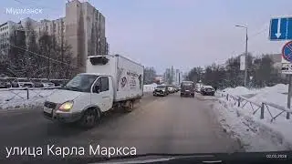 Мурманск. 02.02.2026
