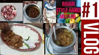 Bihari Mutton: Not just food, it's an emotion. 🔥Taste of Bihar, right in my kitchen.