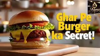 😋 Zinger burger KFC style 🍔🤤 with easy recipe 👍#zingerburger  #KFCstyleburger #food #youtube 