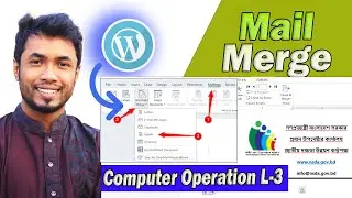 Mail Merge in ms Word | Computer Operation L 3 | NSDA