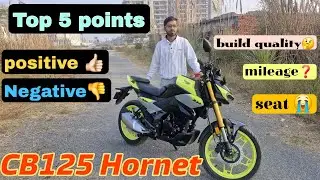 My first bike❤️ Honda CB125/ Top 5 positive and negative points 🤔 Ownership Review 