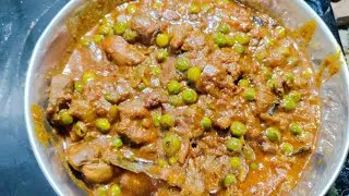 Chicken Stomach Curry Recipe | চিকেন গিজার্ডের ঝাল কারি রেসিপি | Spicy Chicken Gizzard