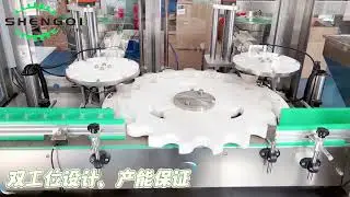采样勺高速自动理料投料机High-speed automatic feeding machine with sampling spoon