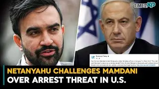 Israel's Netanyahu Challenges NYC Mayor Zohran Mamdani Over Arrest Threat in U.S.| Israel-Hamas War