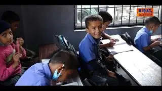 शिक्षालय :- Shikshadeep Academy ; Itahari-08