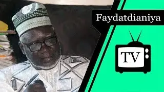 Baye Djim Lo Al-Asmahoul housnan explique : Al-Baqi (الباقي) et ses bienfaits