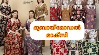 To the festive season.... #onlineshopping #ladies #latest #viral #happy #beauty #dress #viral