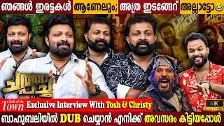 Chatha Pacha Villains Exclusive Interview | Twin Brothers in Real Life | Milestone Makers