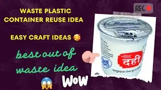 DIY with yogurt cups #recyclecraft #bestoutofwaste #homedecorideas #diycrafts #viralvideo #videos