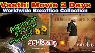 #vaathi Movie 2 Days Boxoffice Collection | #dhanush #gvprakash