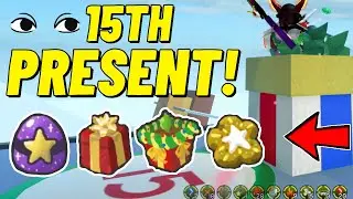 Mondo Gift Box *Rewards* (15th Present) Bee Swarm Simulator (2022)