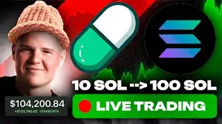 ФЛИПАЮ ЩИТКИ НА СОСАЛЕ. ДЕП 60 SOL