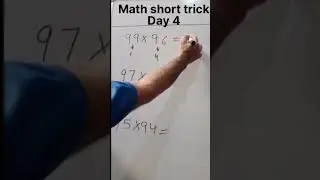 Day 4/30. Math short trick #math #mathtrick #multiplicationtrick  trick: By suraj sir