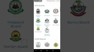 Perfect result check online 2022, 9th class, 10th, 11th, and 12th class check online||