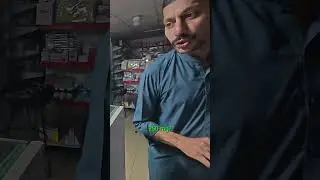 I Need To Go To The Pharmacy In Lahore, Pakistan 🇵🇰