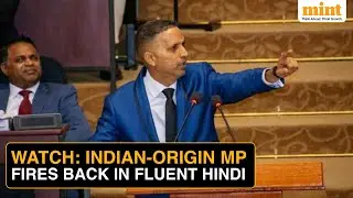 &laquo;Я бросаю вам вызов&raquo;: монолог политика из Гайаны на хинди в парламенте стал вирусным.