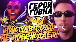Серега Пират и 