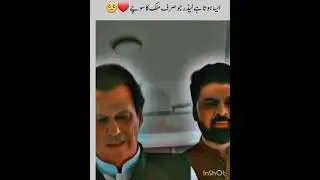 ❤imran khan ❤leader #pti #imrankhanpti #pakistanprimeminister #ptigovernment