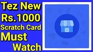 New Tez Business Card || How to get Tez Business Card live Scratch