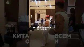 Мебель из Китая: честное мнение дизайнера