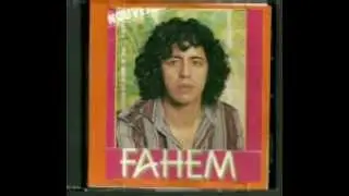 FAHEM duo ALDJIA 