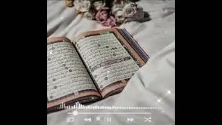 اياك نعبد واياك نستعين قراءة وتدبر # صناع النجاح 