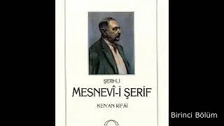 Şerhli Mesnevi-i Şerif (Birinci Bölüm) - Kenan Rifai