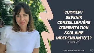 Présentation de ma formation 