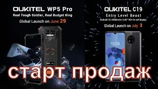 OUKITEL WP5 Pro - ЛУЧШИЙ ТЕЛЕФОН ЗА 99$?