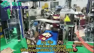 Noodle Side Push Bag Packing Machine#packingmachinemanufacturer #automaticpackaging
