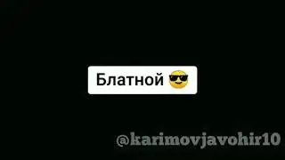 ТИПЫ ВОДИТЕЛЕЙ 😎. Какие есть водители?