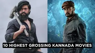 10 Record Breaking Kannada Films at the Box Office