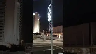 Casino in Quebec.