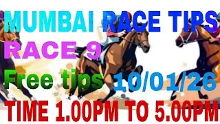 MUMBAI RACE TIPS|TODAY HORSE RACE|FREE MUMBAI RACE TIPS 💯 10/01/26