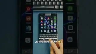 😱 ИДЕАЛЬНЫЙ смартфон для ФАНАТОВ Blackberry?!