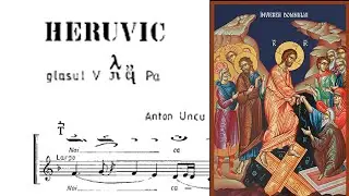 Heruvic glas 5 de Anton Uncu, Cântările Sfintei Liturghii