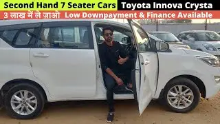 Second Hand TOYOTA INNOVA CRYSTA Car For Sale || Second Hand Toyota Innova || Used Cars For Sale